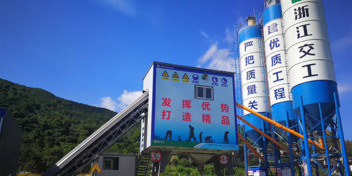 HZS60 mixing plant